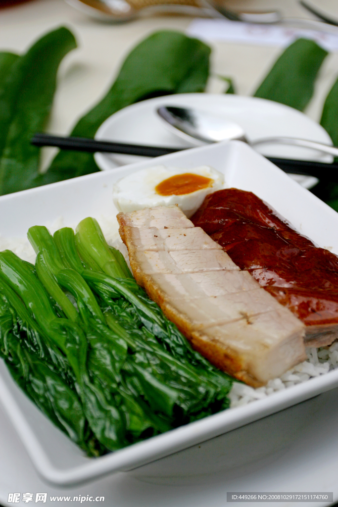 燒鵝燒肉套餐