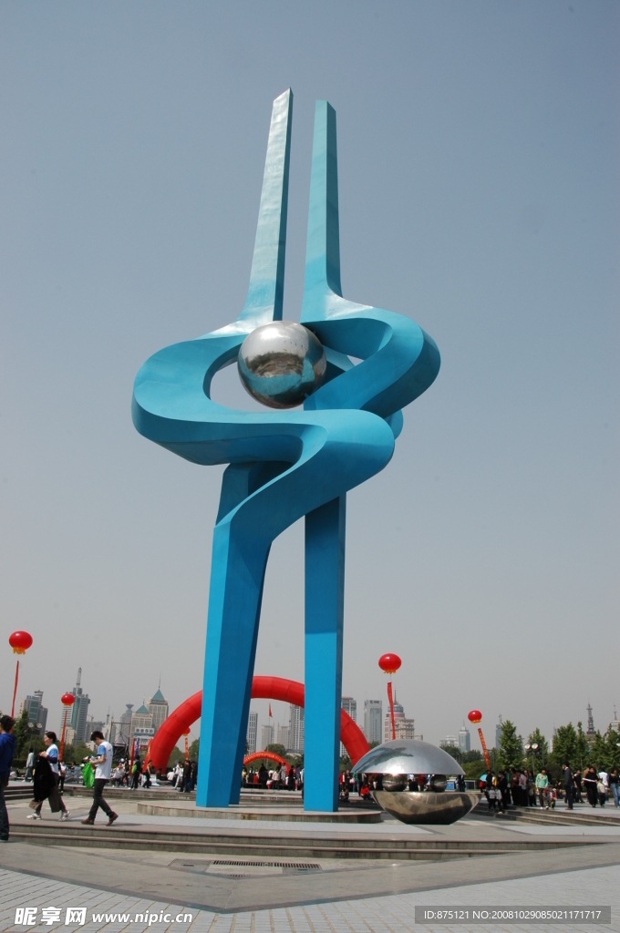 天天向上