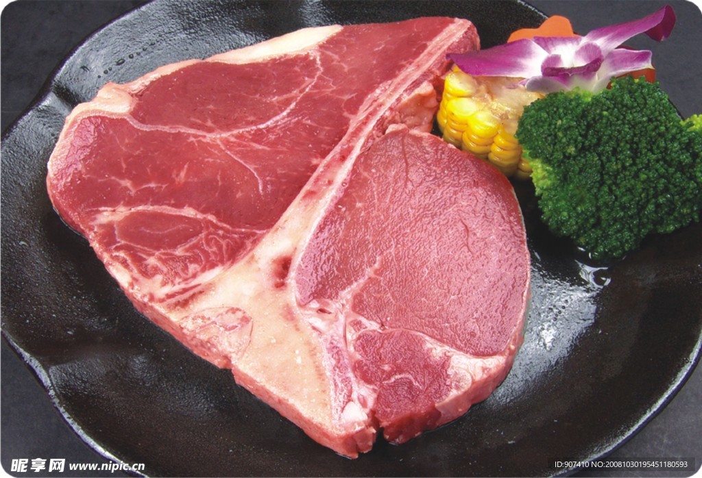 牛排