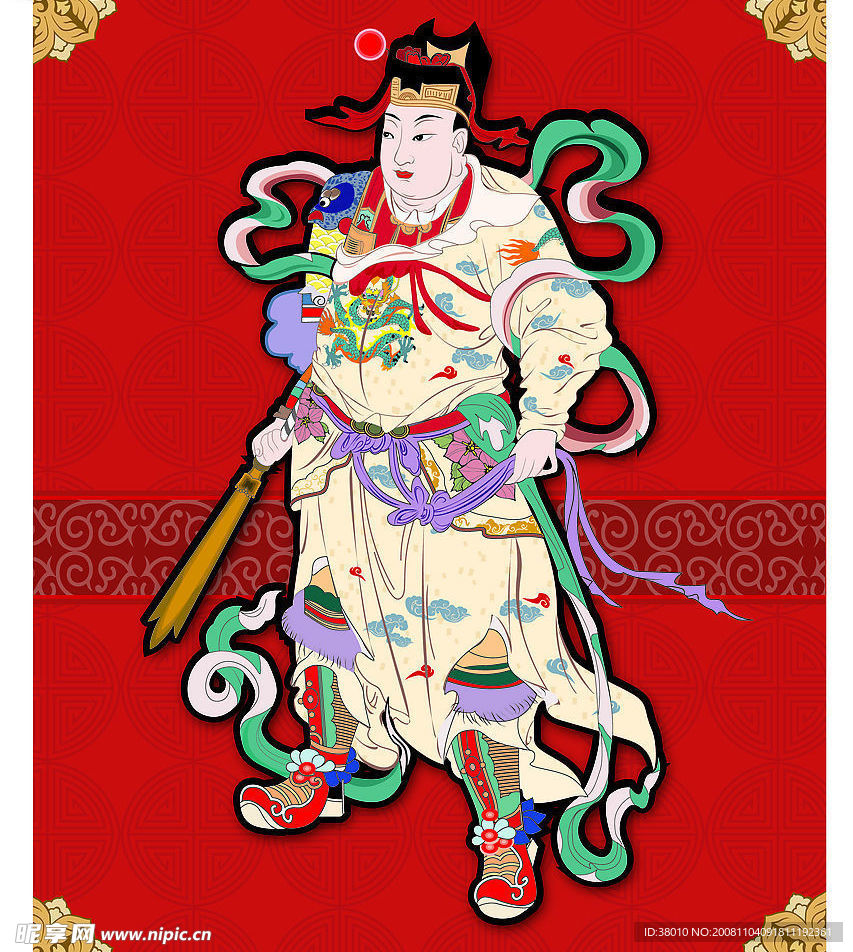 古典素材——神話人物（二）