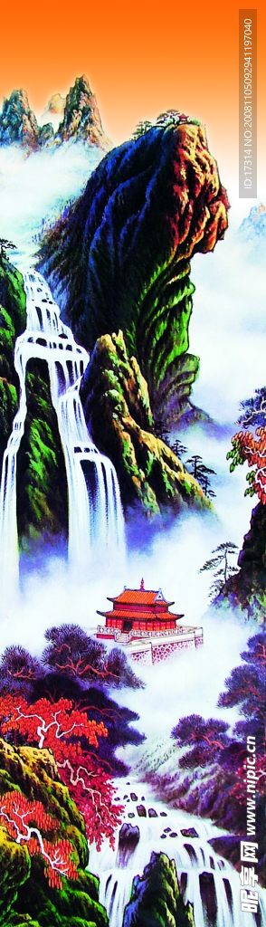中堂畫  邊挑  夏