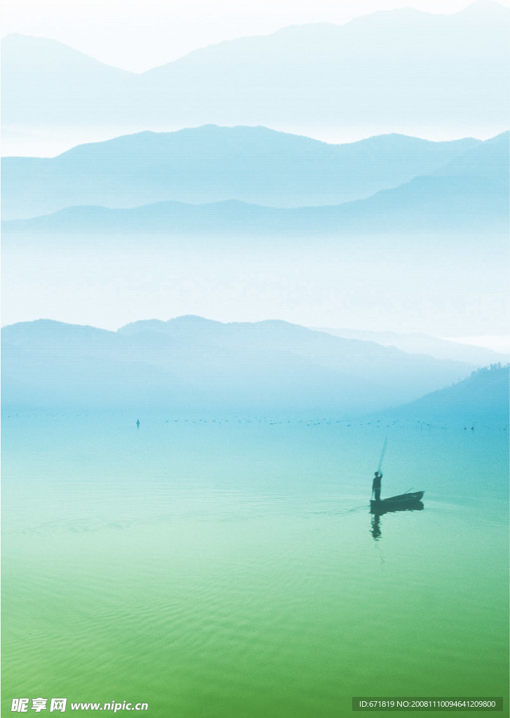 湖光山水