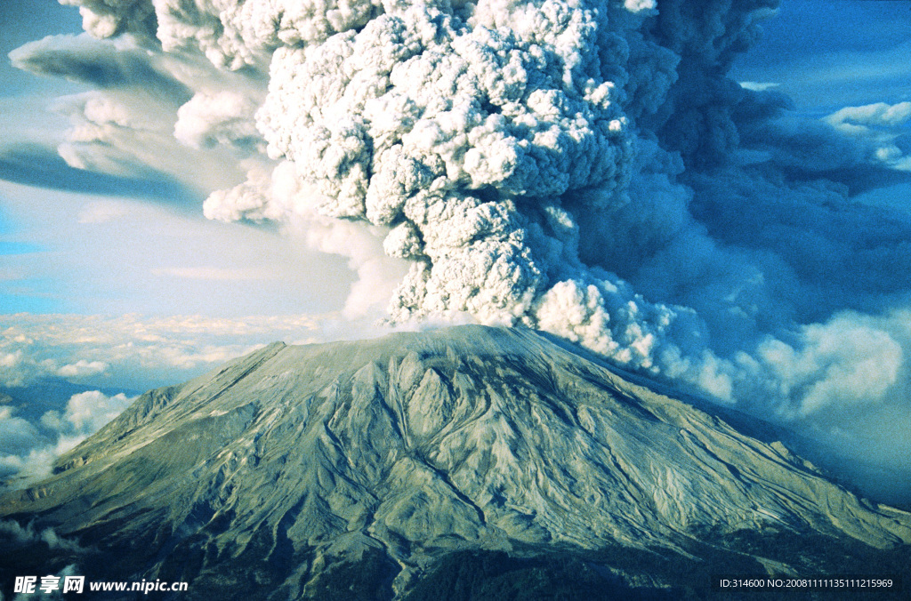 火山爆發
