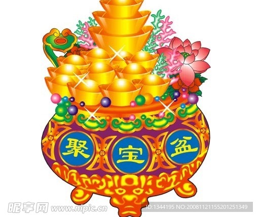 聚寶盆矢量資料