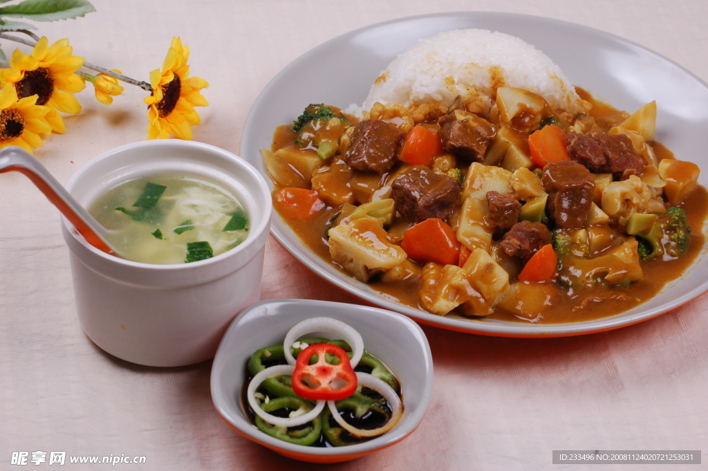 東南亞咖喱飯