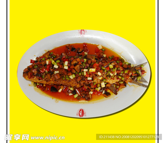 香辣魚