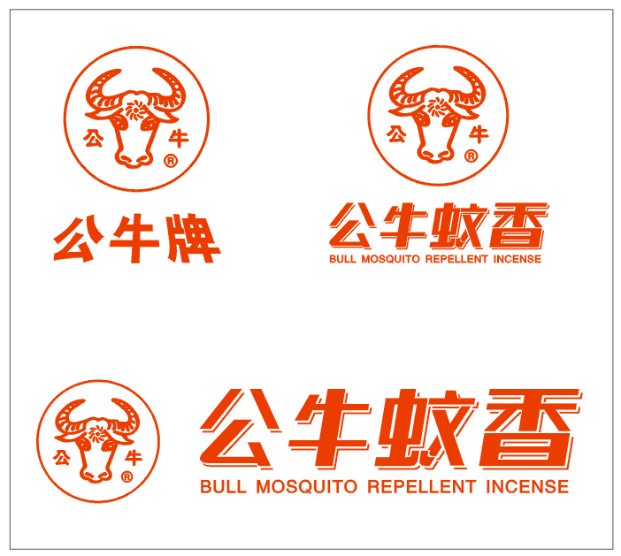 公牛蚊香logo
