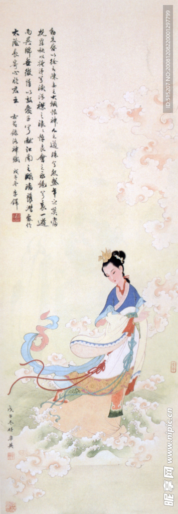 國畫\婦人