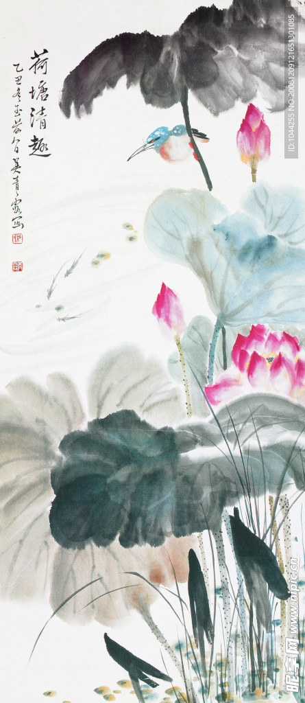 國畫荷花