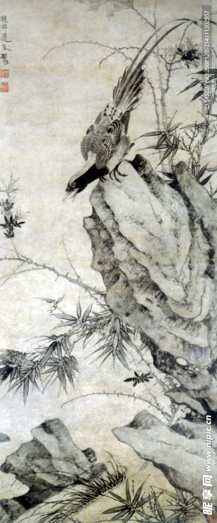 水墨花