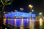 奥运比赛场馆之水立方超大夜景图