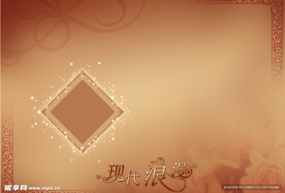 浪漫時(shí)光06（高精版本）