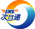 中国邮政次日递logo