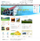 度假胜地_韩国旅游网站模板