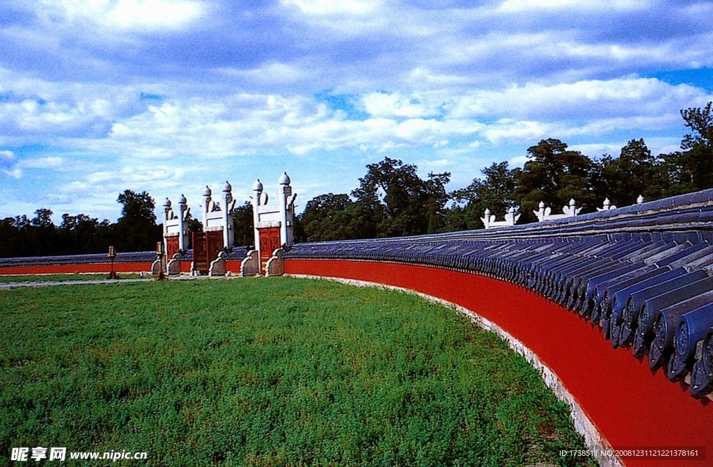 圜丘壇遺墻