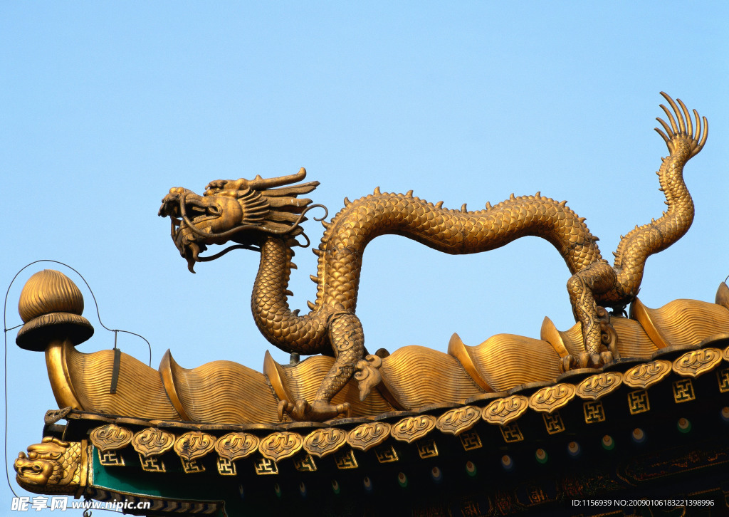 中國龍