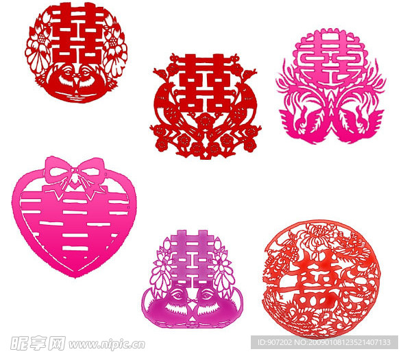 ps紅喜字形狀
