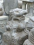 門墩