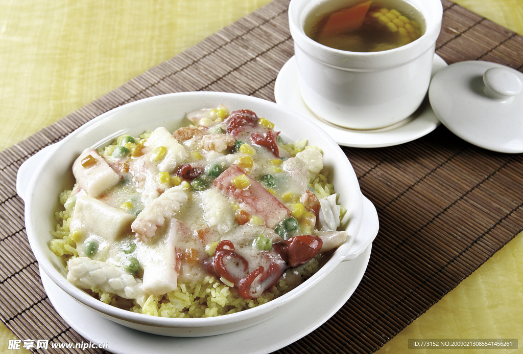 焗海鮮飯