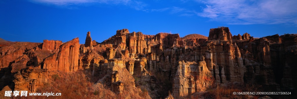群山