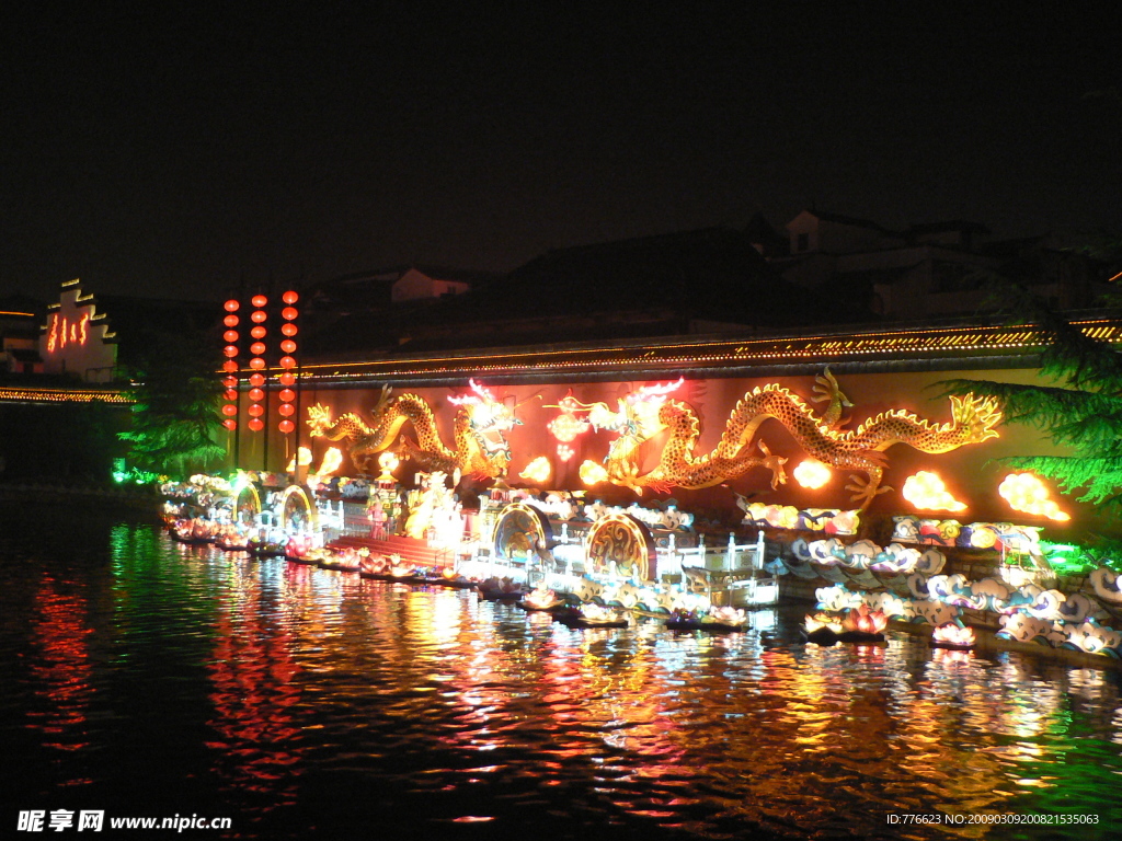 秦淮夜景