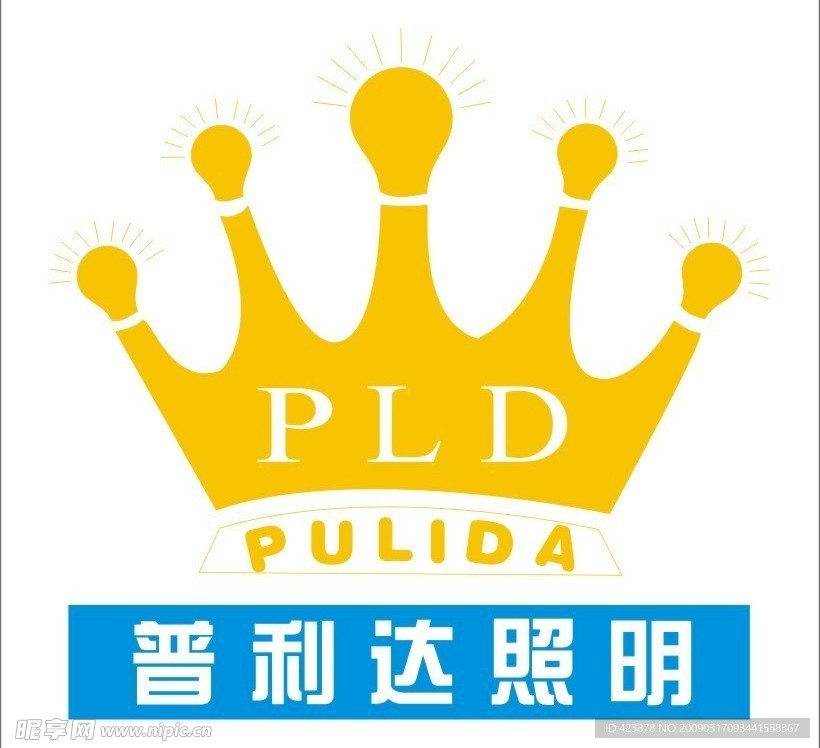 普利達(dá) 標(biāo)志