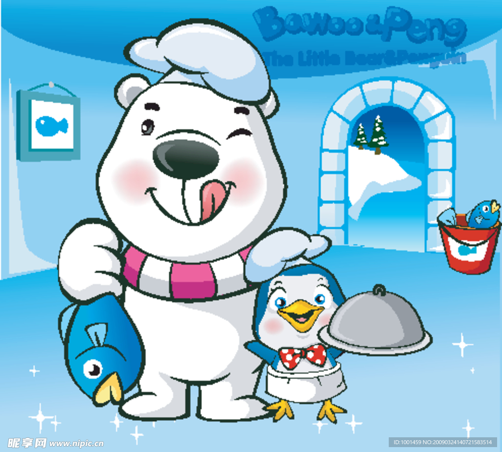 BAWOOPENG卡通熊