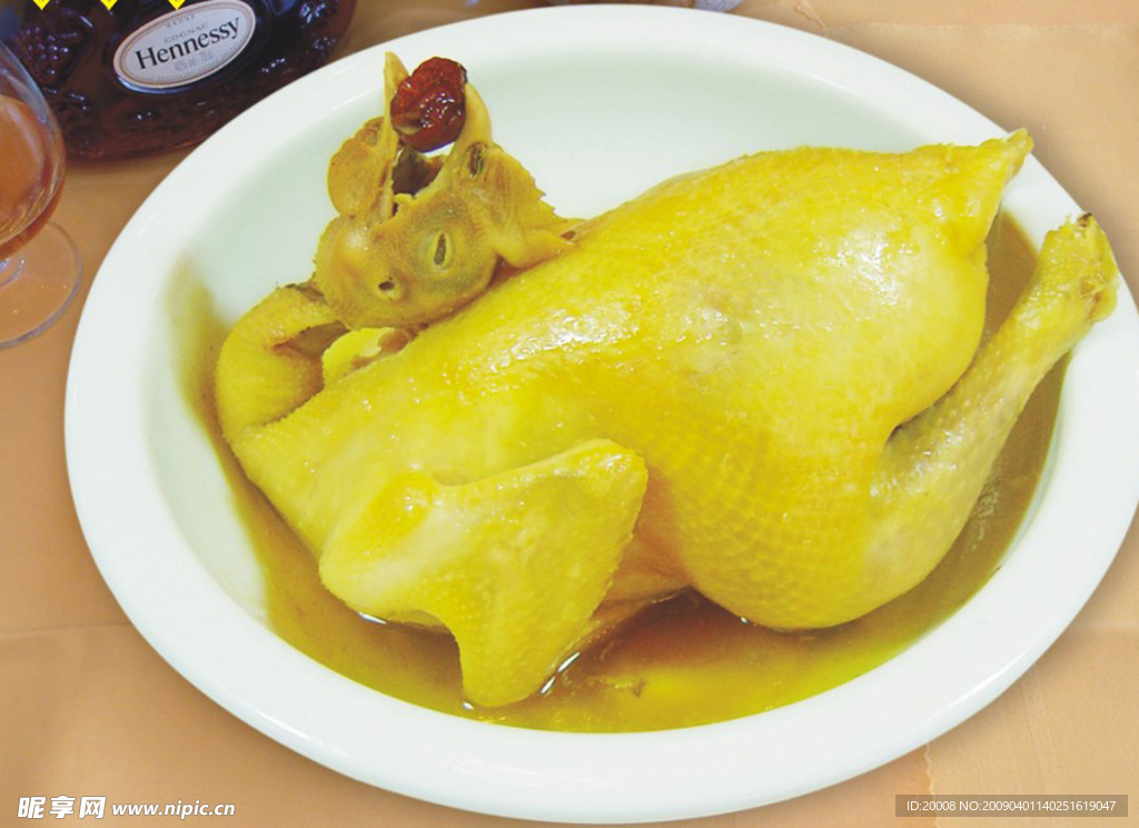 美食