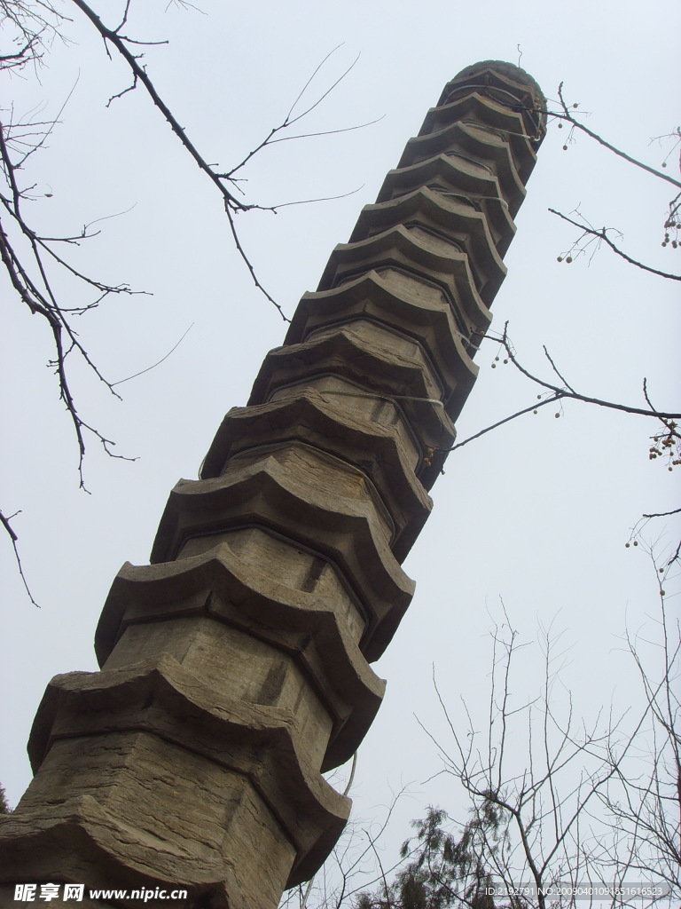 济宁公园石塔