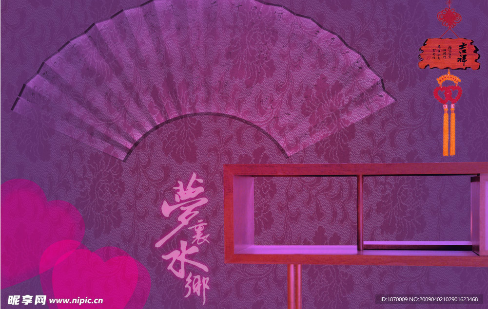中国古典红色折扇窗格背景