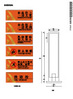 黄埔雅苑楼盘