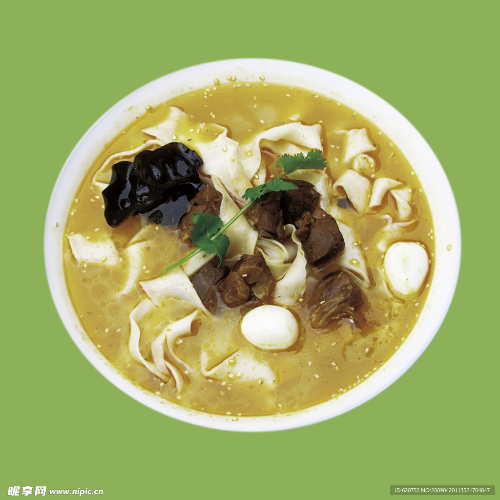 九鮮大肉燴面