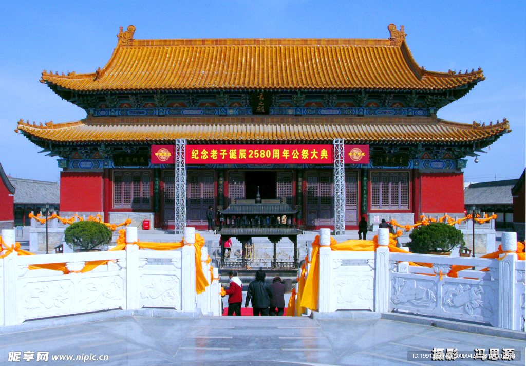 老子故里 河南鹿邑