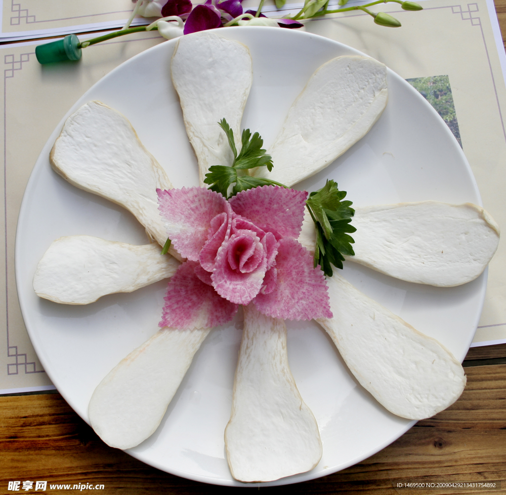 韓國烤杏芭菇