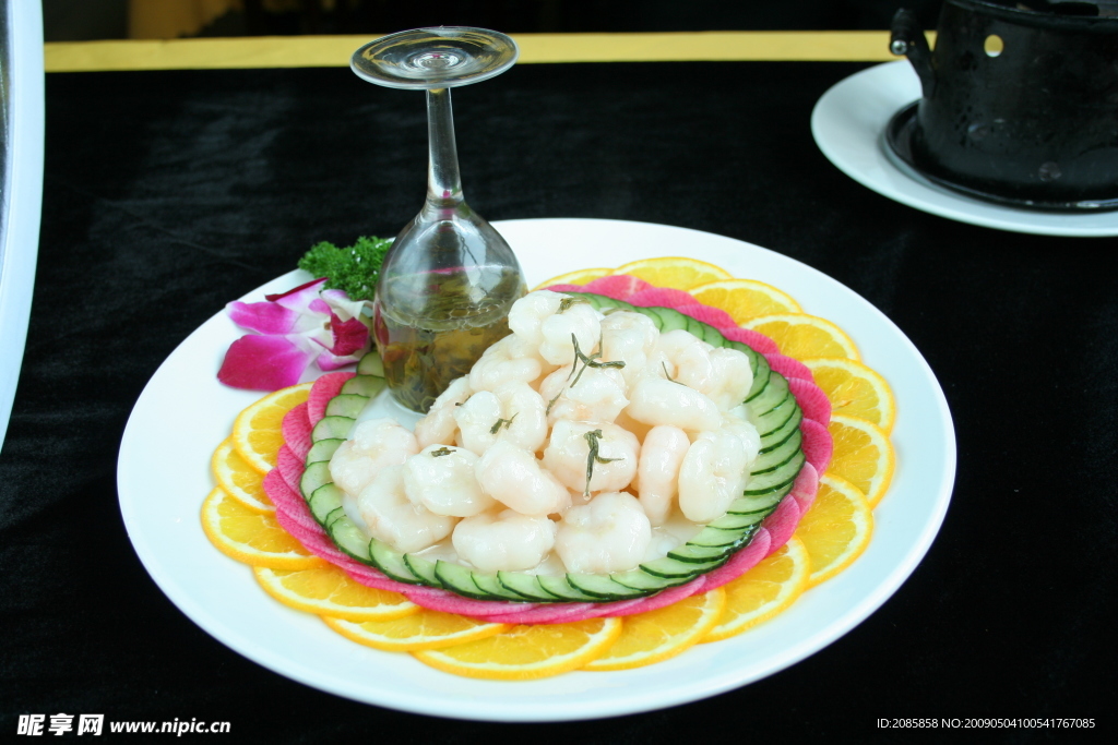 美食