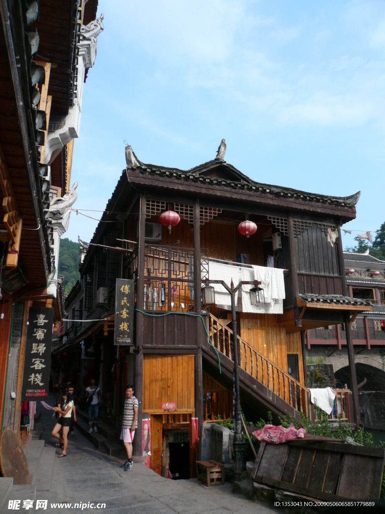 湖南  鳳凰