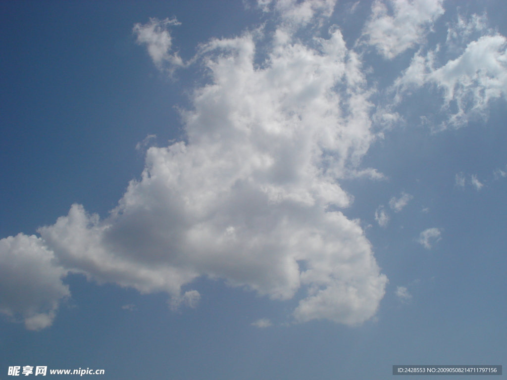 天空