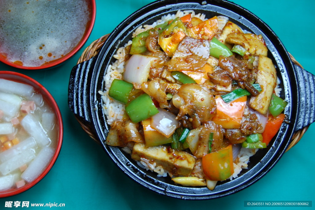 飲食煲仔飯