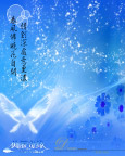 婚紗創(chuàng)意模版