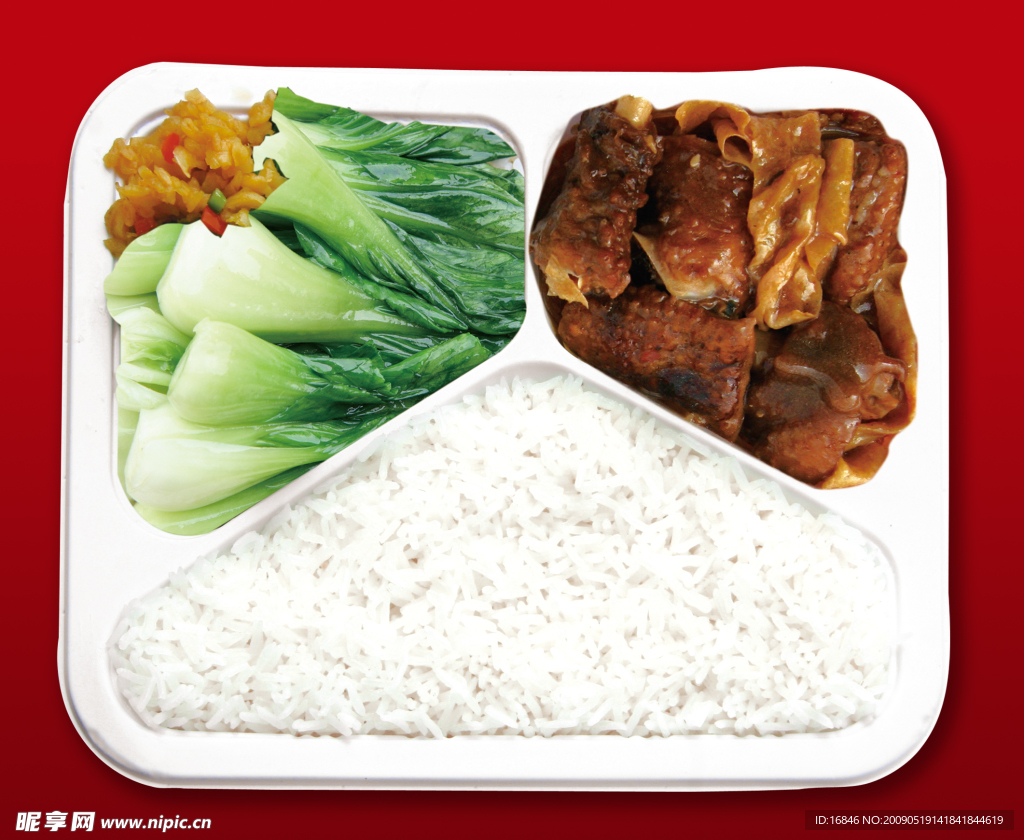 湘村醬鴨飯
