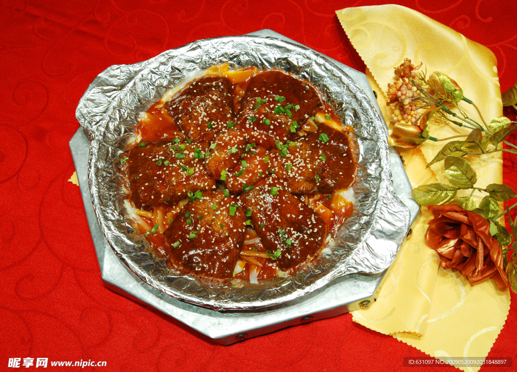 中餐