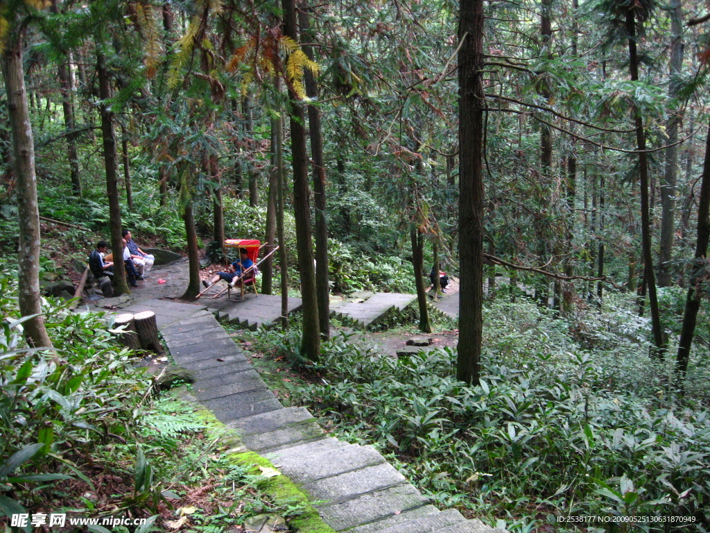 山間小息