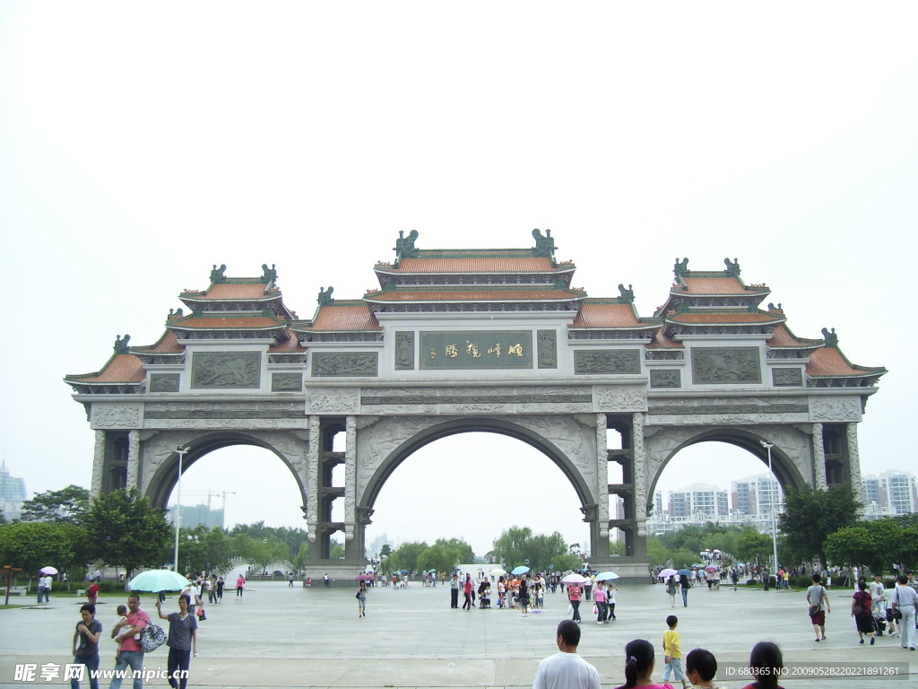 順德順峰山公園