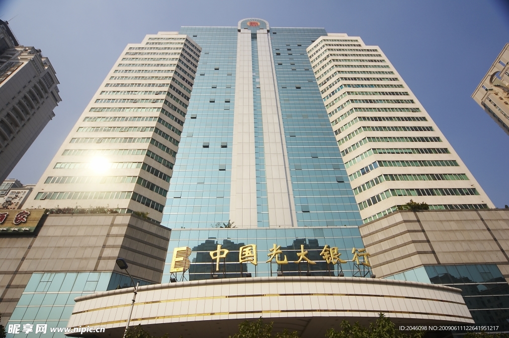 光大銀行