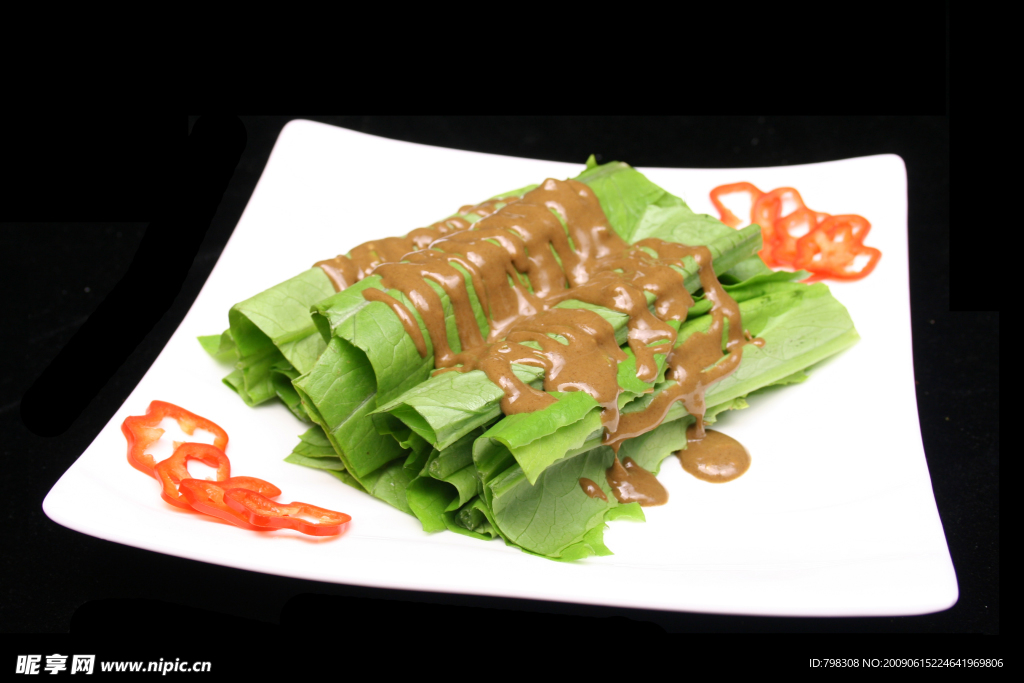 麻醬油麥菜