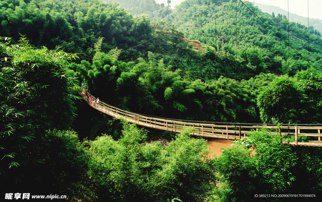 竹鄉小橋