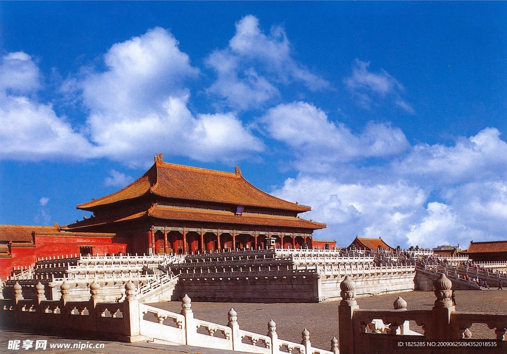 大和殿
