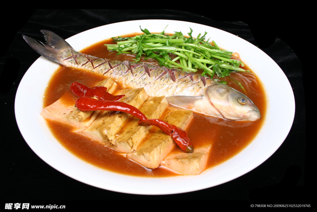 德莫利活魚