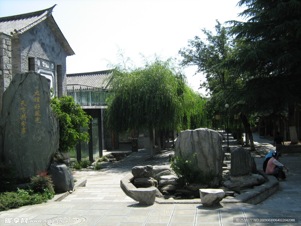 云南大理風景