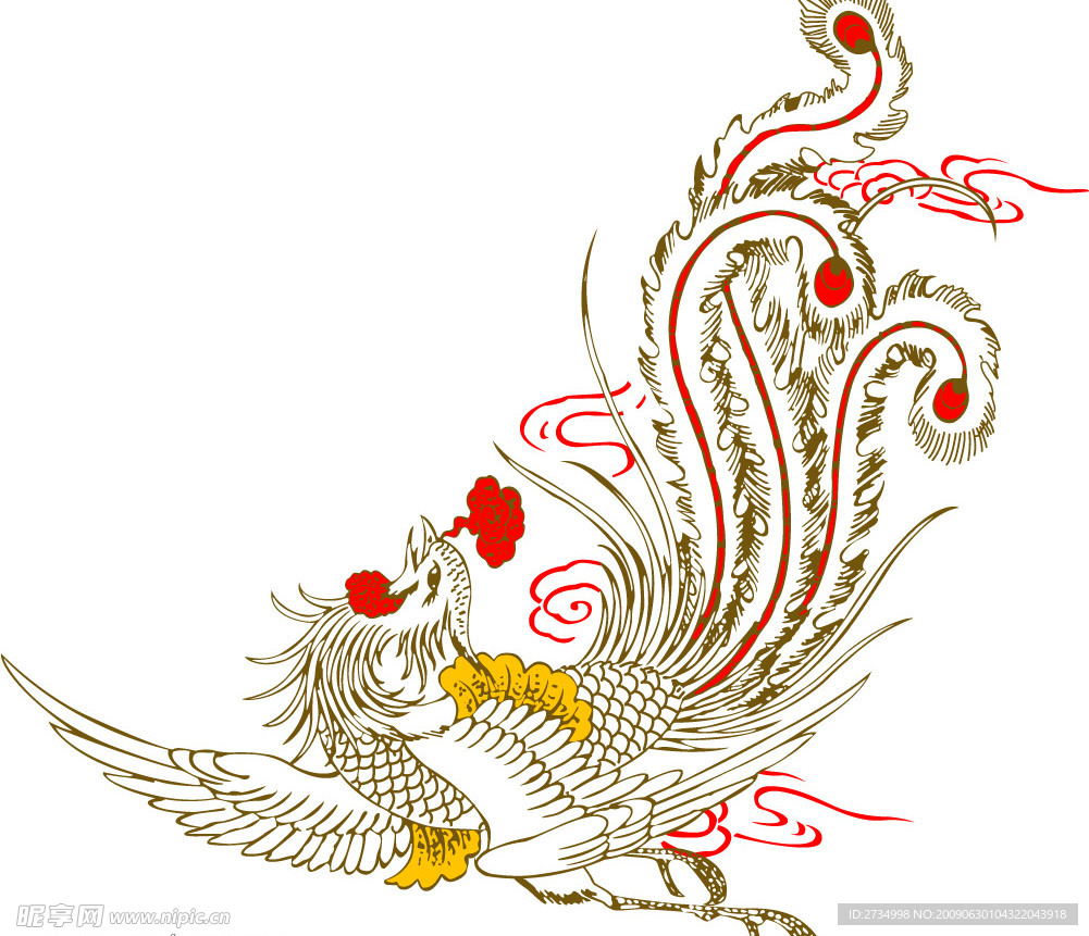 靈芝鳳凰